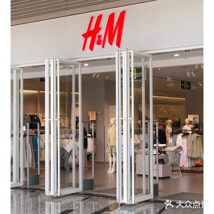 珠海购物↗这家衣服裤子30元起值得买吗？