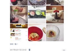 -鮨一日本料理(大中华店)