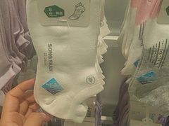 -银座mall(东直门店)