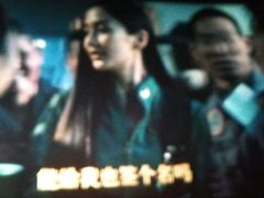 -成都百丽宫影城(LUXE太古里店)