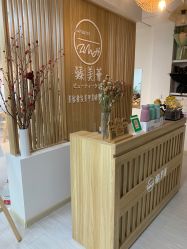 -臻美薈美容养生美甲美睫專門店