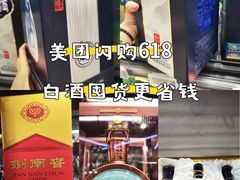 -北京清河万象汇