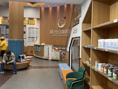 -联合动物医院(光谷诊疗中心)