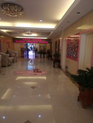 -北京俪婴妇产医院(朝阳大悦城店)