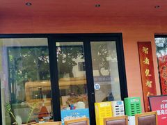 -山海菜馆·海肠捞饭·青岛菜(栈桥店)