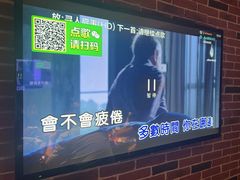 -冰城小镇音乐串吧·聚会餐厅(百子湾店)