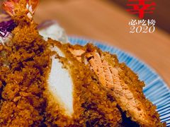 -和幸(春熙路群光广场店)