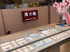 -远大购物中心(南岗店)
