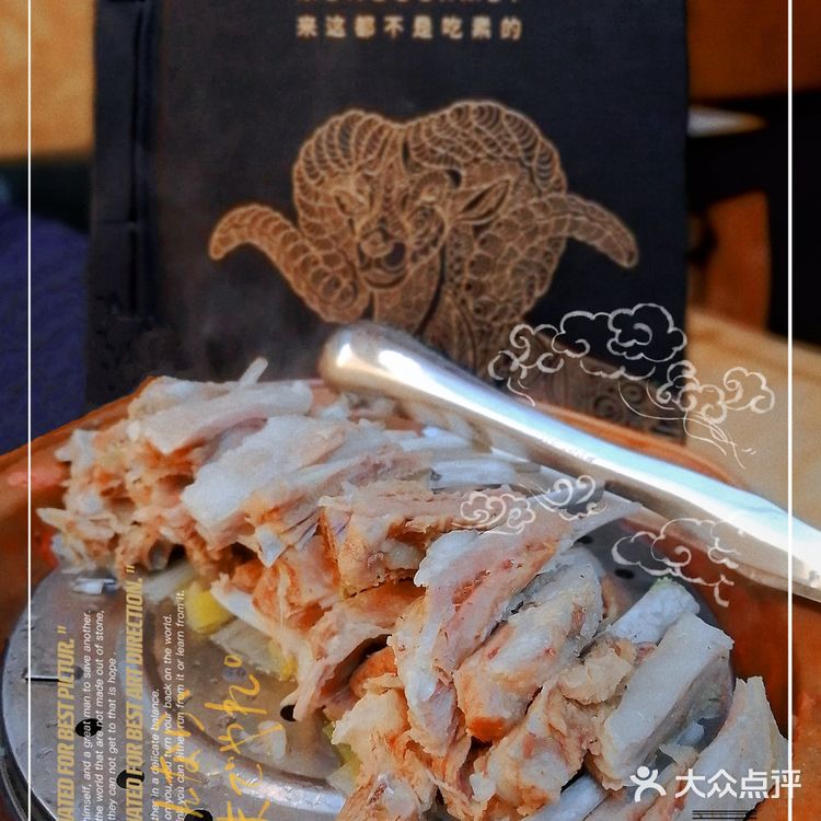 最解馋的草原猛料，都在蒙料！[加油]