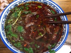 -惠记粉汤羊血梆梆肉(永松路店)