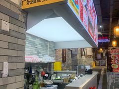 -荔银肠粉(广州北京路旗舰店)