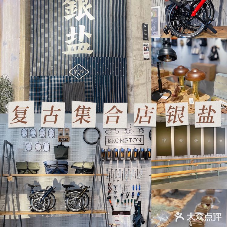 龙湖天街胡家闸河酒馆限定开启🔛，错过这次再等N年