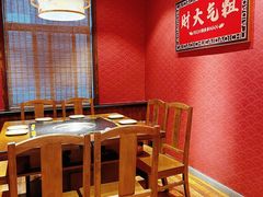 -山城鼎重庆老火锅(西安钟楼店)