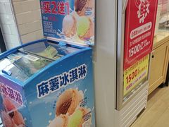 -味多美蛋糕(安定门店)
