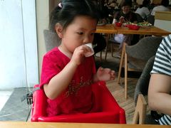 -So Lounge索兰至餐厅(蓝色港湾店)