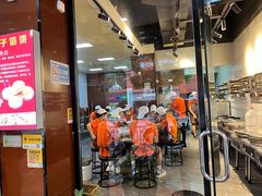 -矮子馅饼(贵阳总店)