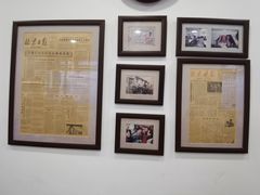 -悦宾饭馆(翠花胡同店)