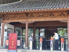 -江宁织造博物馆
