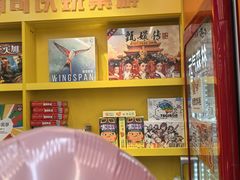 -猎人桌游吧(合生汇店)