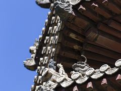 -玲珑塔公园