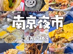 -托乐嘉美食广场(托乐嘉街区店)