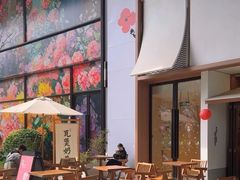 -龙湖重庆时代天街