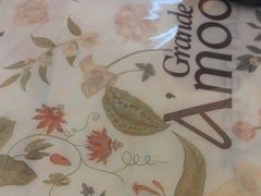 -Grande A'moo(上海万象城店)