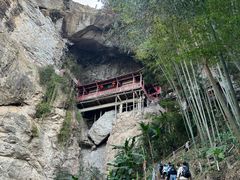 -东南悬空寺方广岩