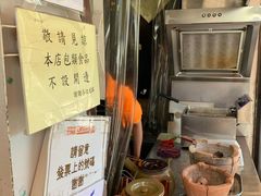 -世记咖啡(氹仔外卖店)