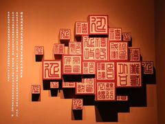 -外滩二十二号艺术中心