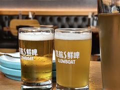 -悠航SLOWBOAT(三里屯店)