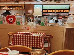 -西贝(南开大悦城店)