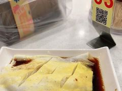 -冠记·肠粉粥品专家(江南大道店)