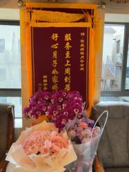 点击看大图 -蓓爱娇琪月子会所(虹口店)