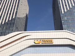 -万达广场(大明宫店)