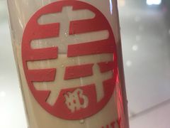 -寿奶茶·鲜奶与茶(合生汇购物中心店)
