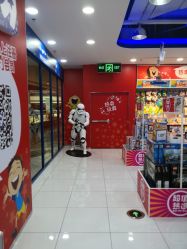 -玩具反斗城(正大广场店)