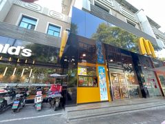 -麦当劳(南京宁海路店)