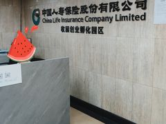 -成都绿洲大酒店(春熙路太古里店)