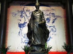-屈原故里文化旅游区