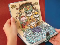 -千纸鹤办公文具超市
