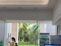 -三亚海棠湾喜来登度假酒店