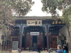 -小玲子(诸葛古镇店)