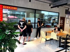 -窦四牛杂面(总店)