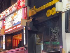 -BHC炸鸡(明洞总店)