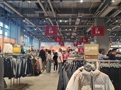 -百年港湾奥特莱斯(香炉礁店)