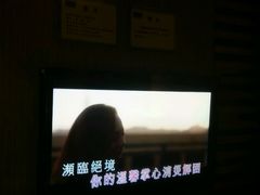 -堂会·KTV·自助餐·团建聚会(天河店)