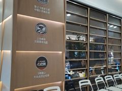 -船歌·鱼水饺青岛菜(金狮广场店)