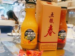 -伊和园清真餐饮