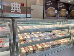 -红花点心局(大观园店)